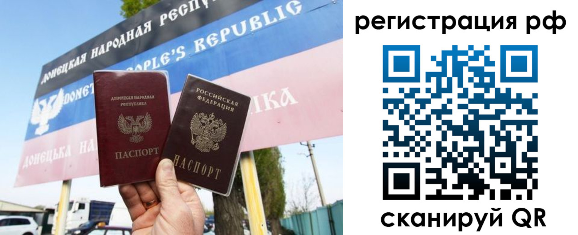 форма 3 в Буйнакске